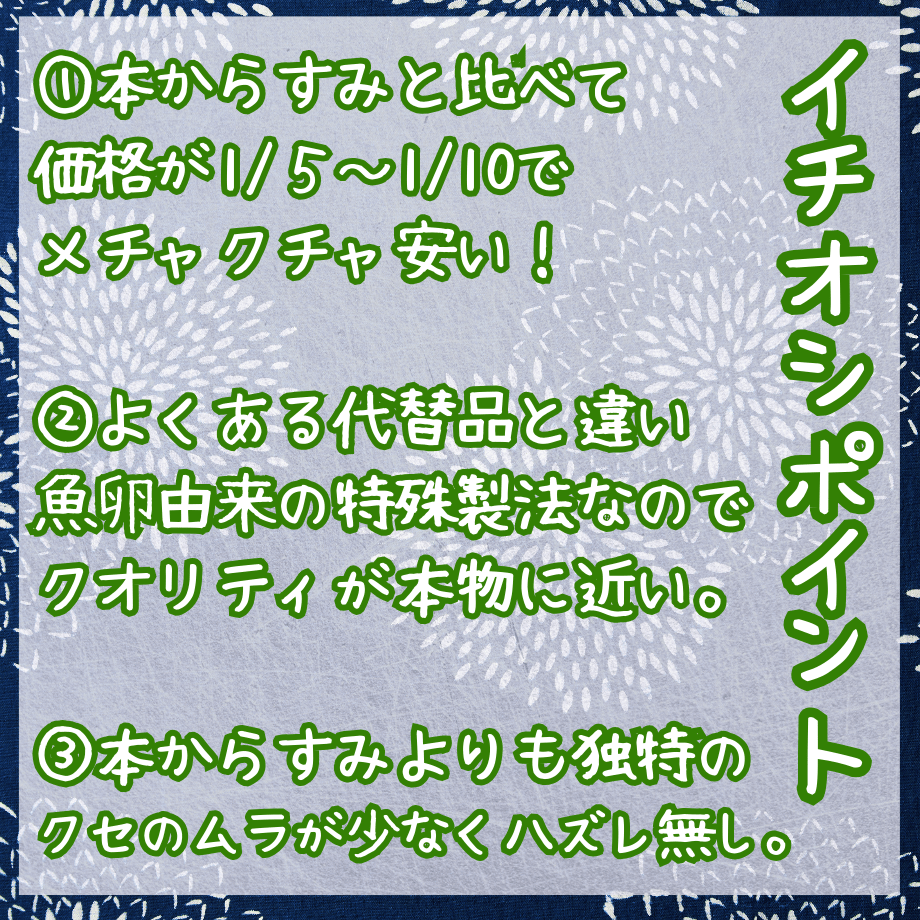 669dcd8a8ea9bd034b2f19b8