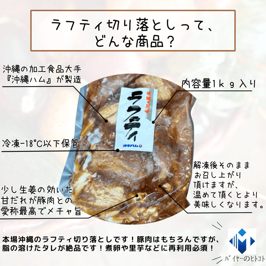 66b309f790ba2b0436d6218f