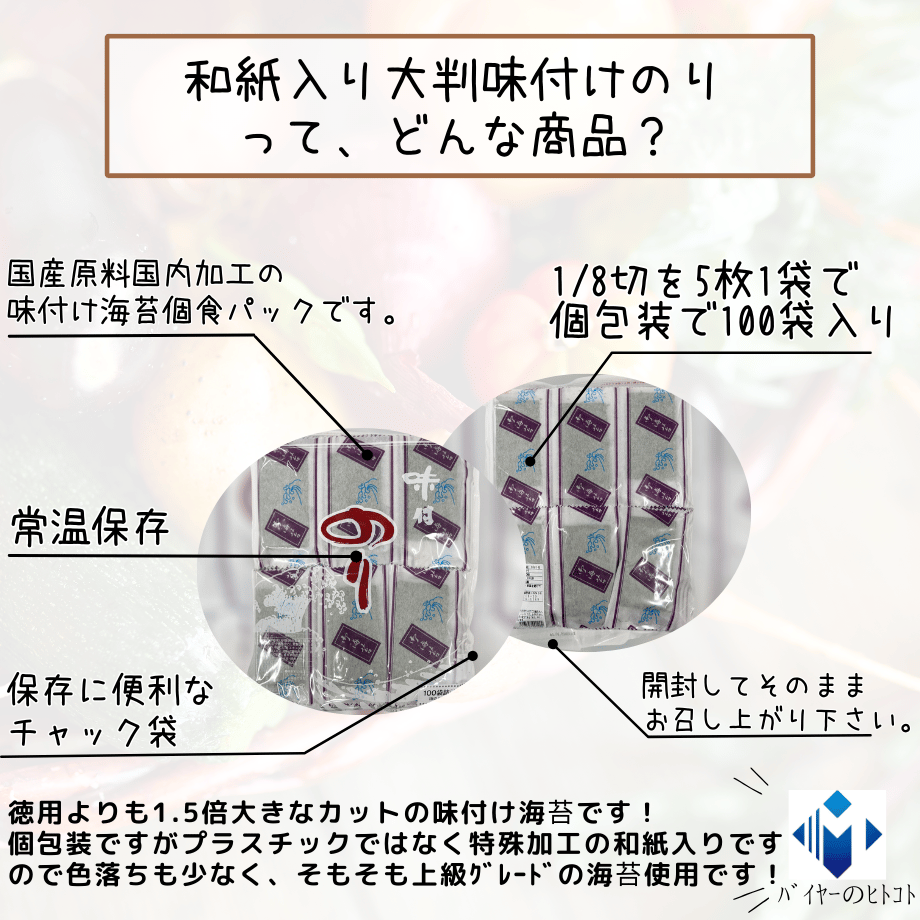 679d8f0cf6dd21130657bc16