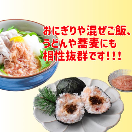 色鮮やかな万能食材『梅なめ茸400ｇ』