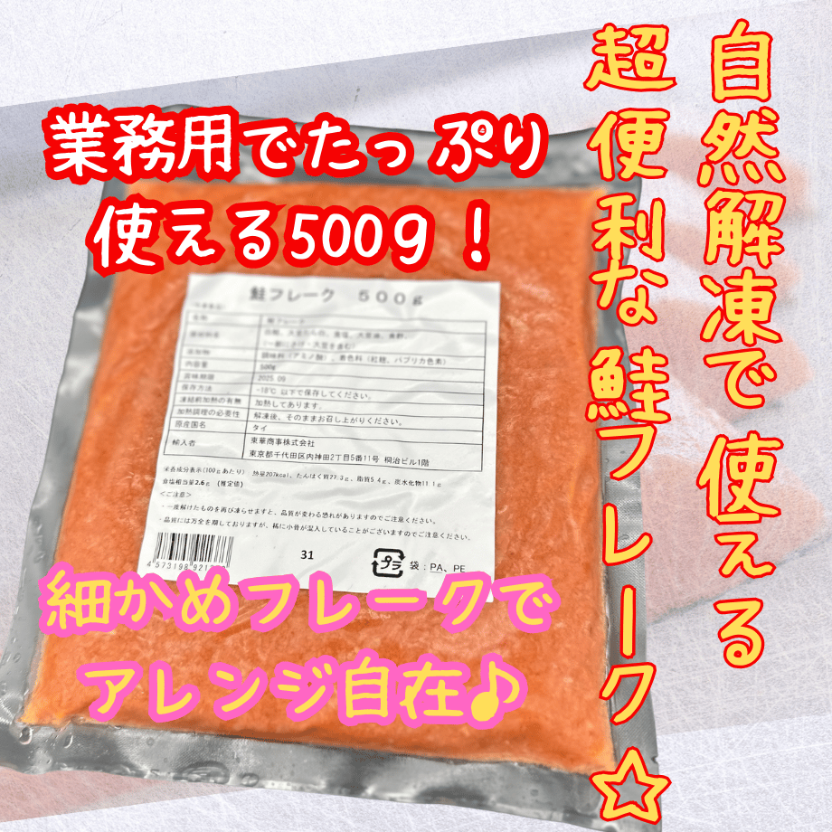 66a82587c56f480d8f516f84