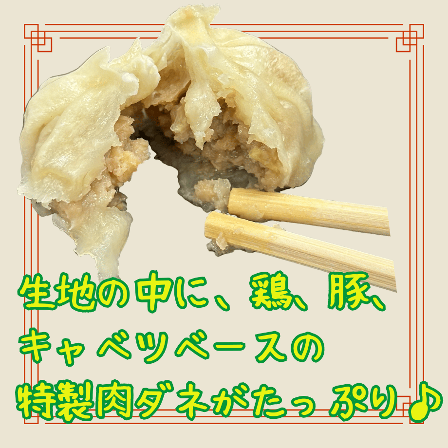 66a8447bfe935000401d4861