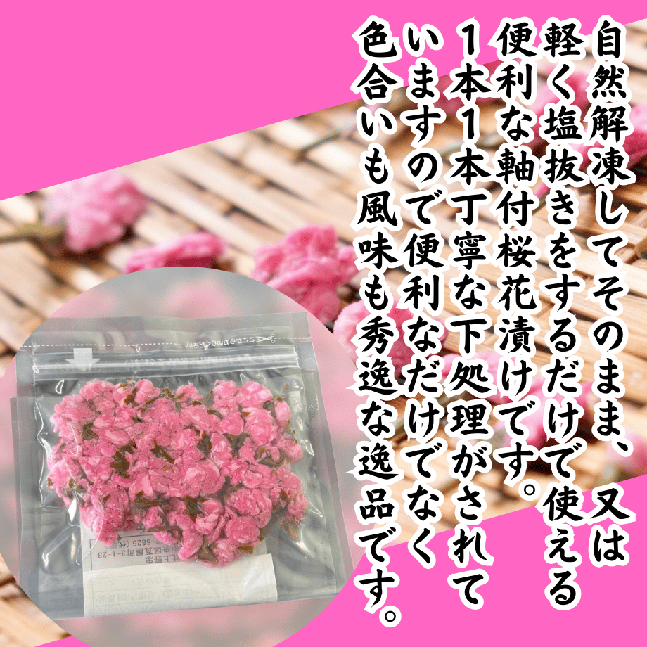 67c93f5dbc017d005789e86f