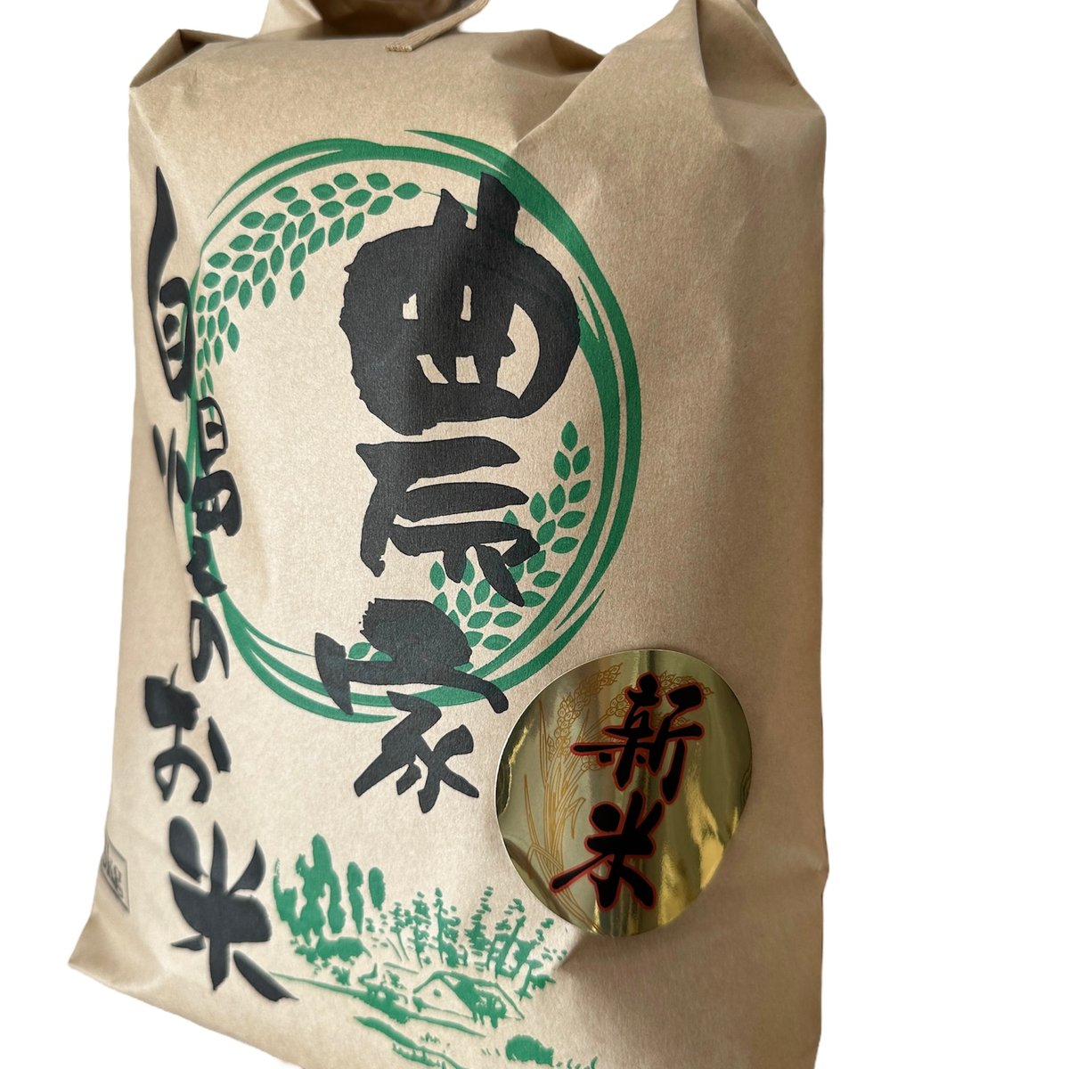 2024年秋収穫米『滋賀県高島産きぬひかり』 | STORE+328 2024年秋収穫米『滋賀県高島産きぬひかり』 | STORE+328