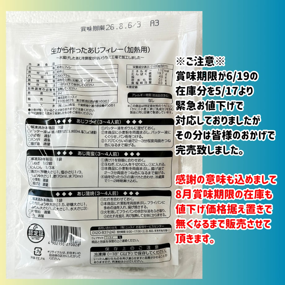 69d5fbdf7c149e0043ed2a19