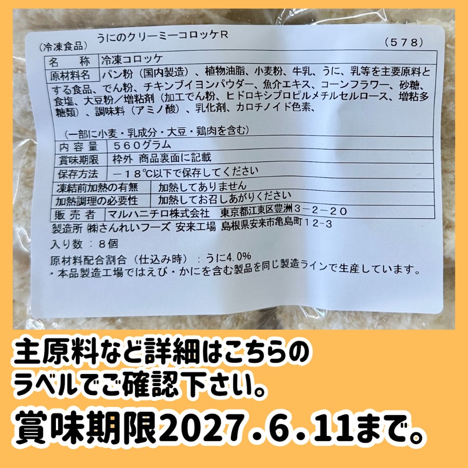 69d7636f243a755438e63378