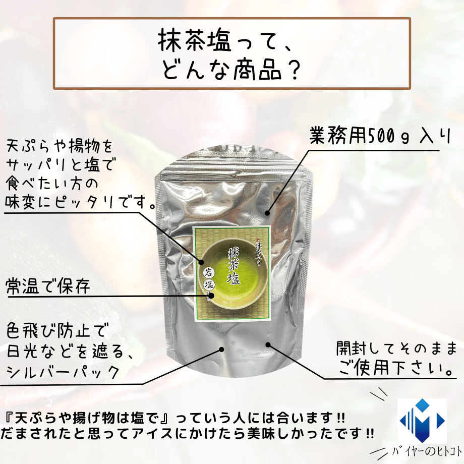 669479dc8fb59e22e086fc4a