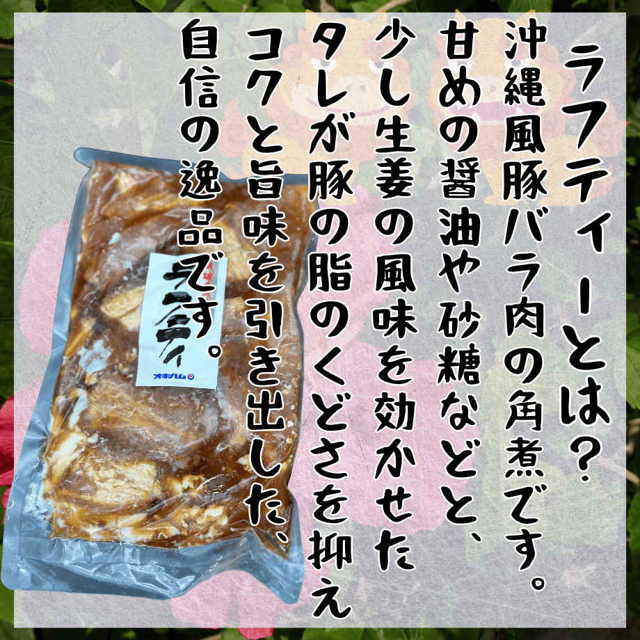 66b309f790ba2b0436d6218f