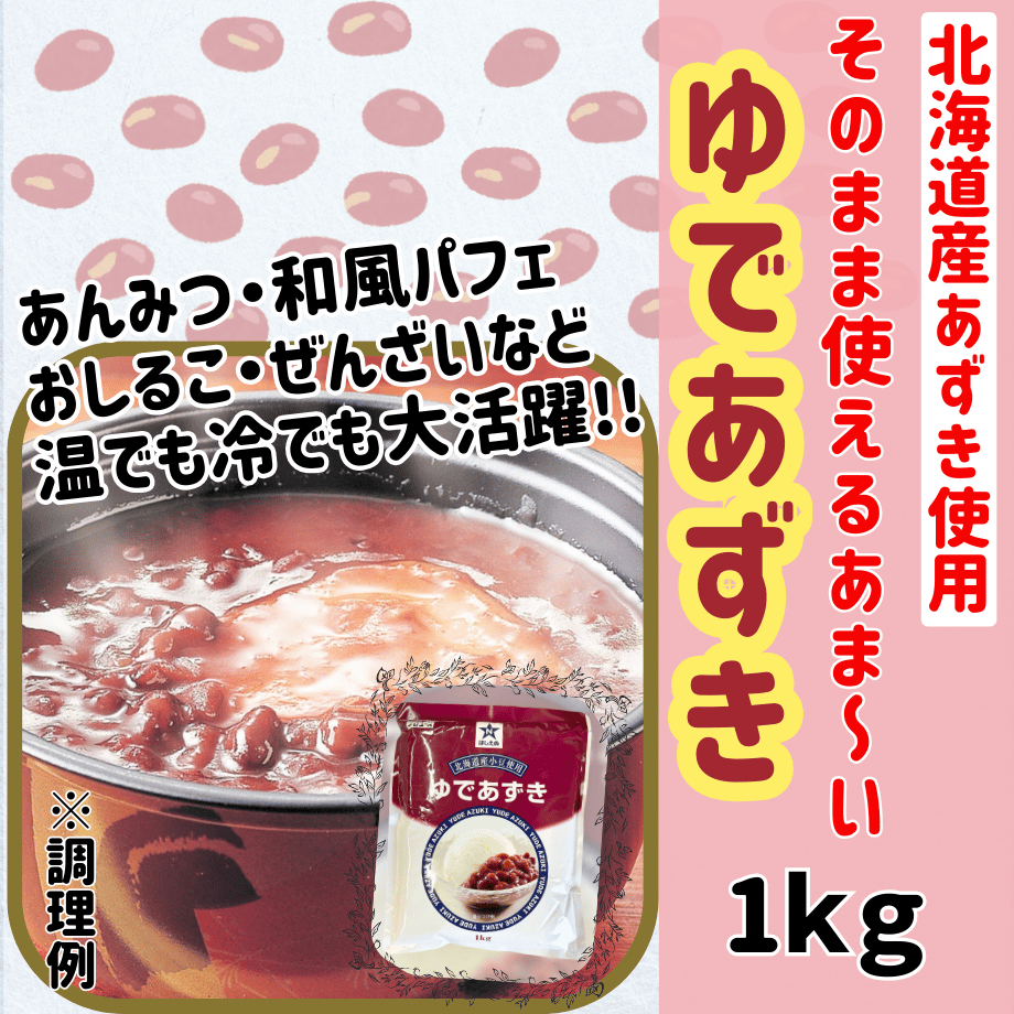 67186db7f65f80020d57a925