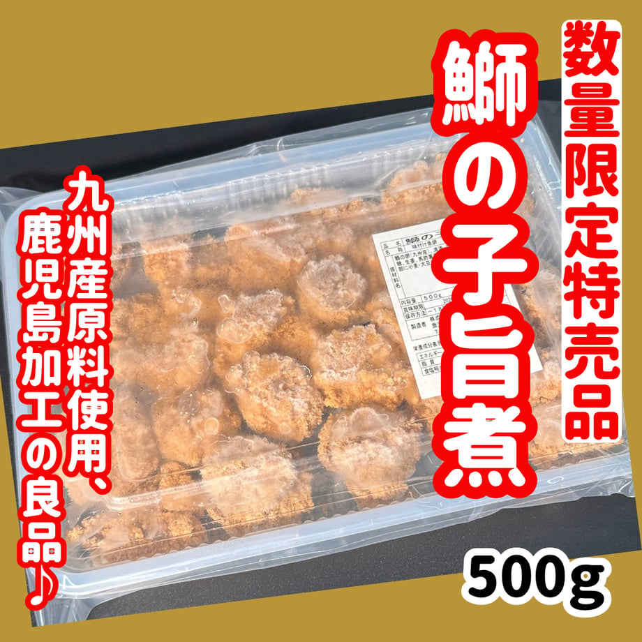 6a3391f473db3d163258a483