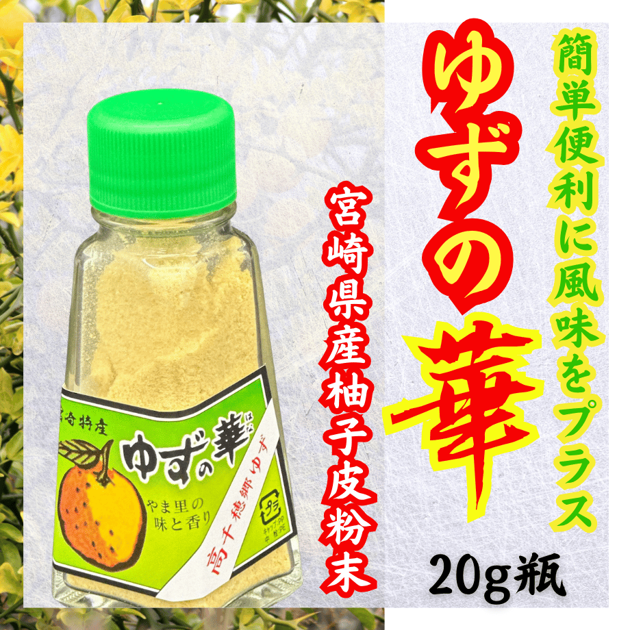 669dd04cd50198037e294570