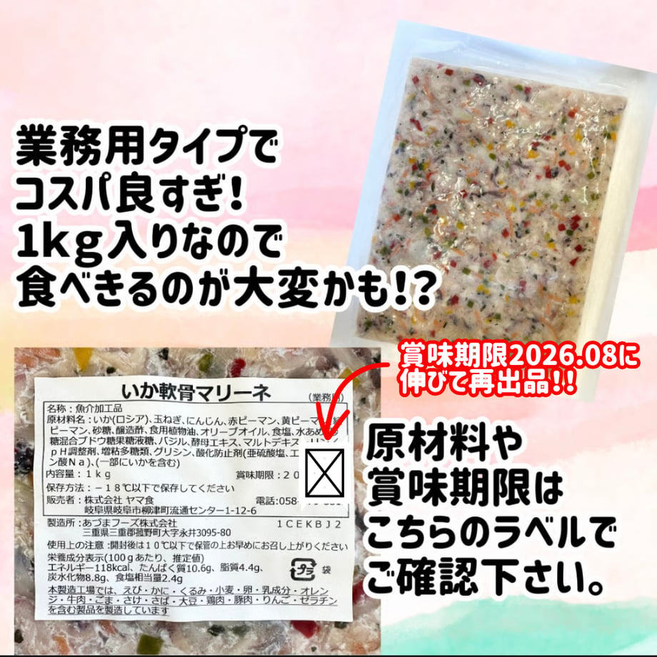 694ddb35b3801a17e2e0ac7c
