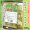 浅漬けのようなザーサイ『味付けグリーンザーサイ300ｇ』