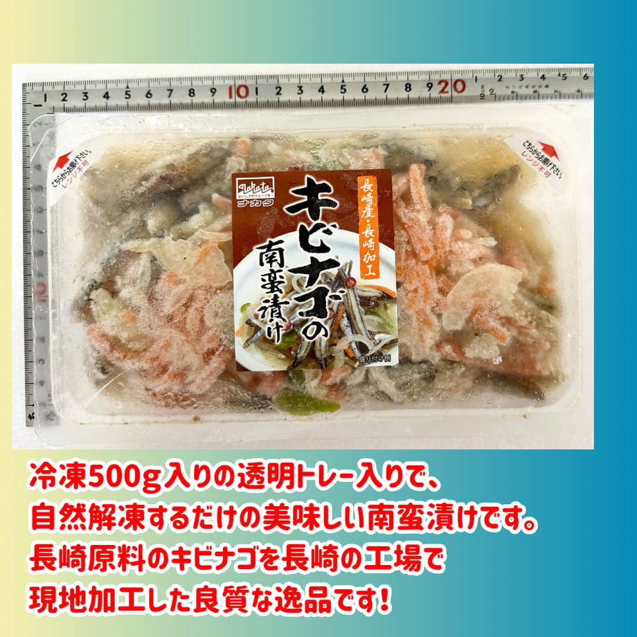 6a1fd2272753830050476bb1