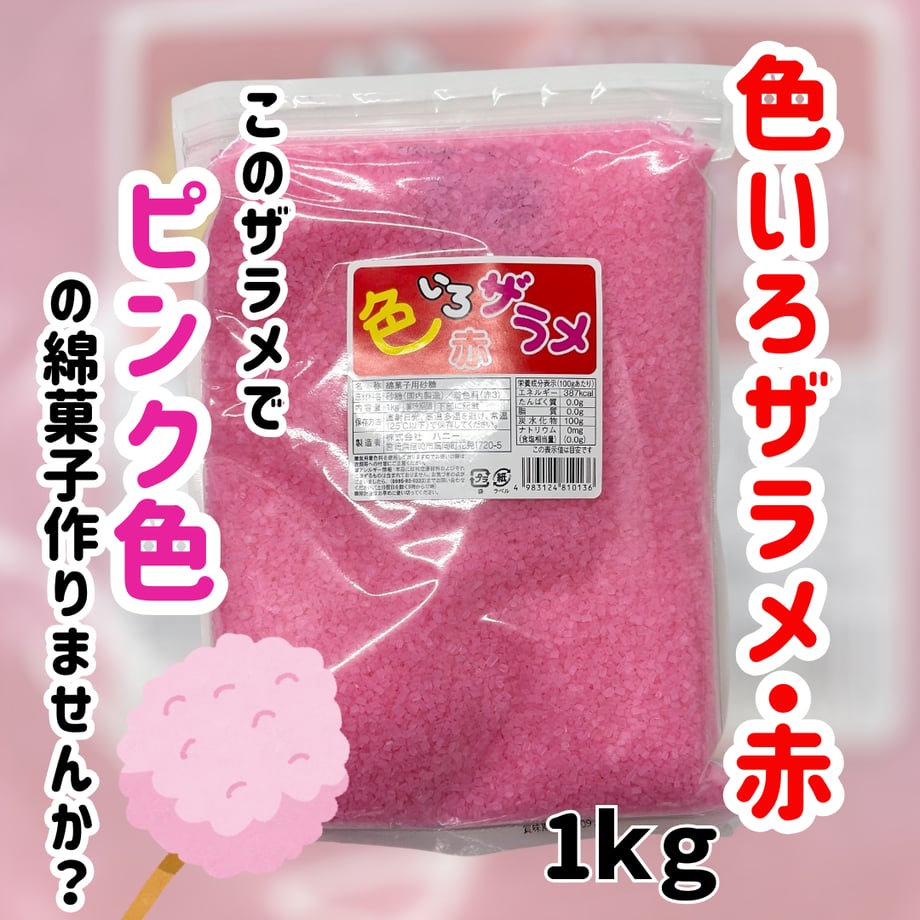 67a1b6cbe3848e01494b6152