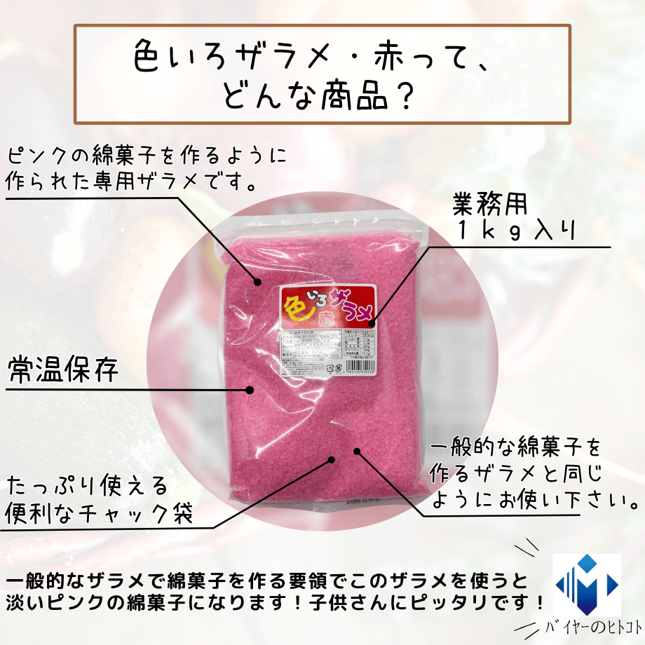 67a1b6cbe3848e01494b6152