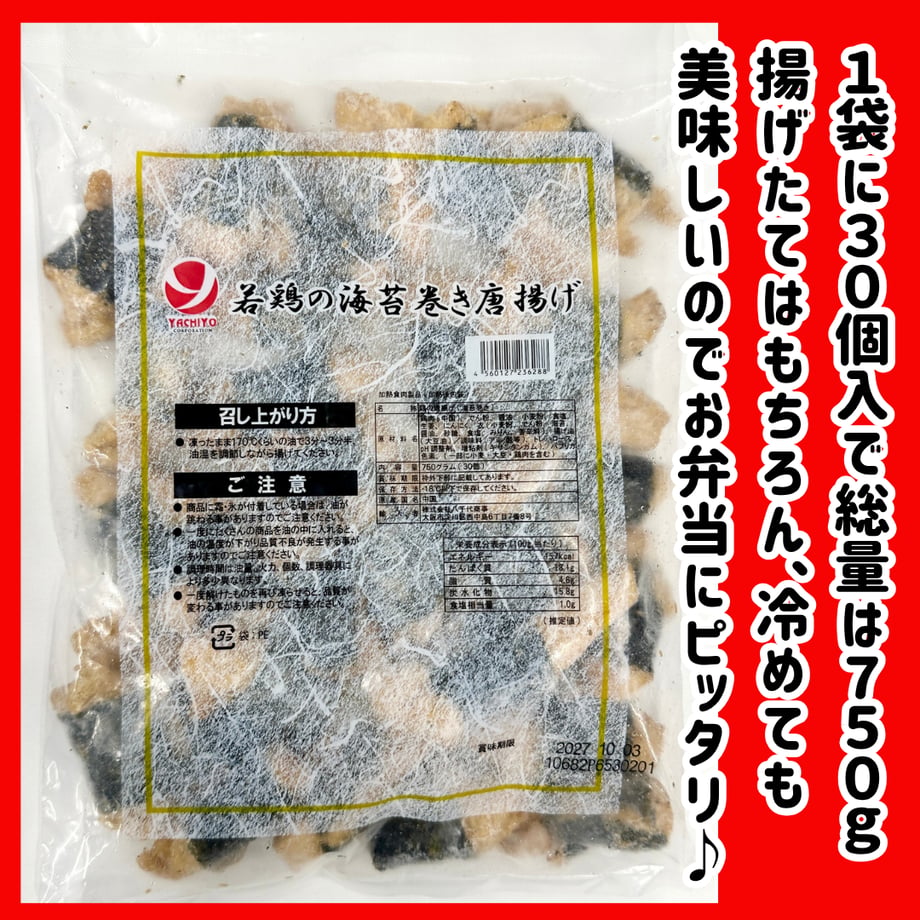 6a38f14fb9d16e1408c4a006