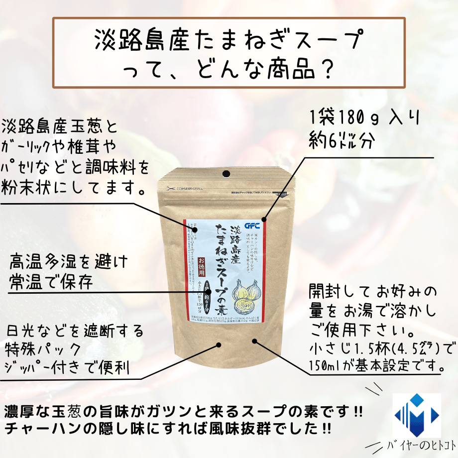 669ef747d34c9c02cf767f5c