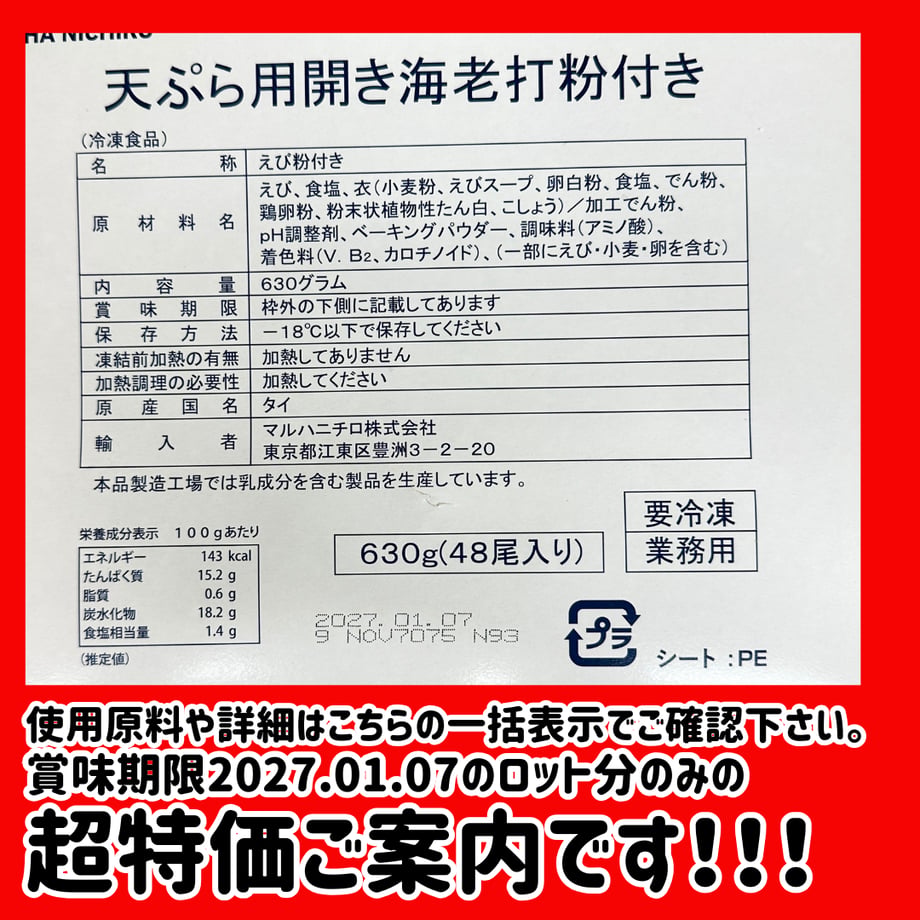 6a17e8a3888a2e530f17d2ff
