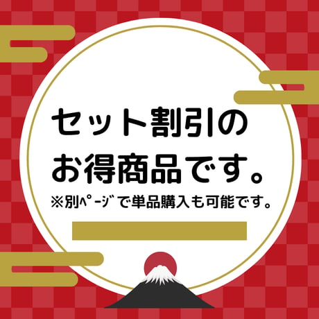 老舗の乾麺食べ比べ☆三種の乾麺セット
