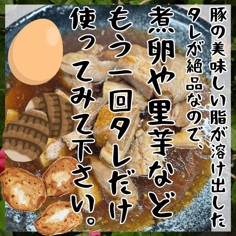 66b309f790ba2b0436d6218f