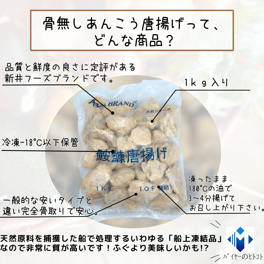 6721c384fafd8b05fcbfc9ce
