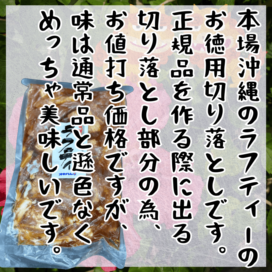 66b309f790ba2b0436d6218f