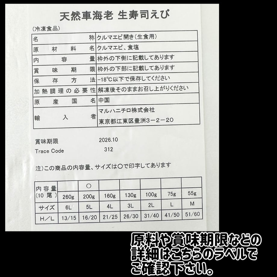 69c9baa09ecd3411d1328e1a