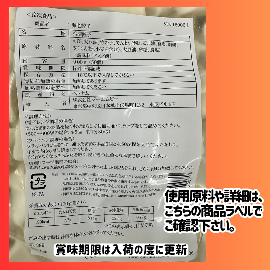 6a44c7cd07a6e8b23d051e09