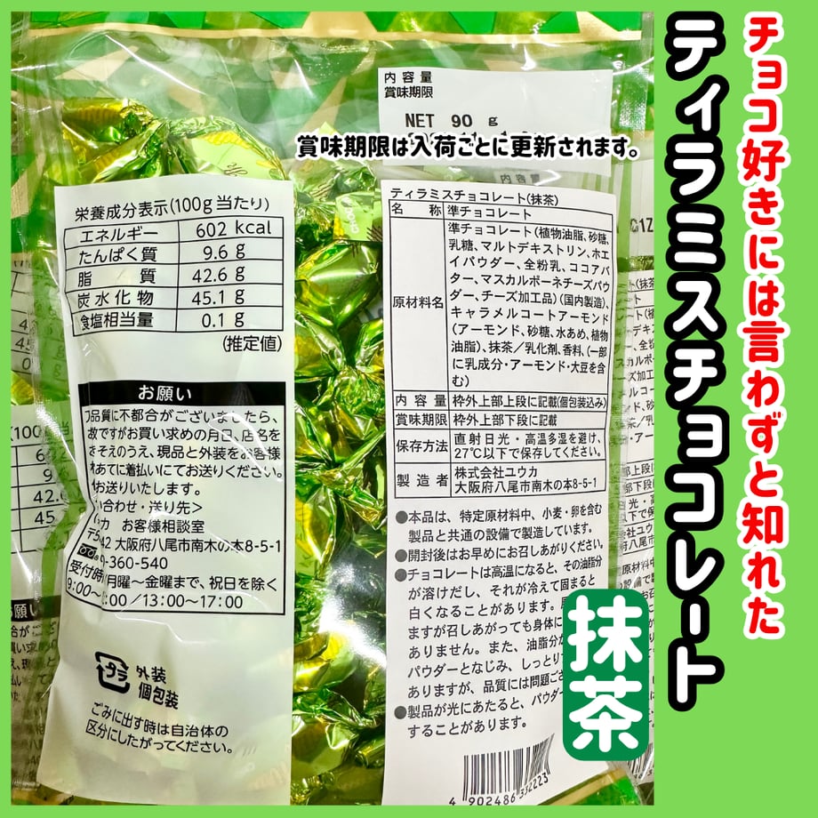 69d77265be5fcdb9d783a6bb