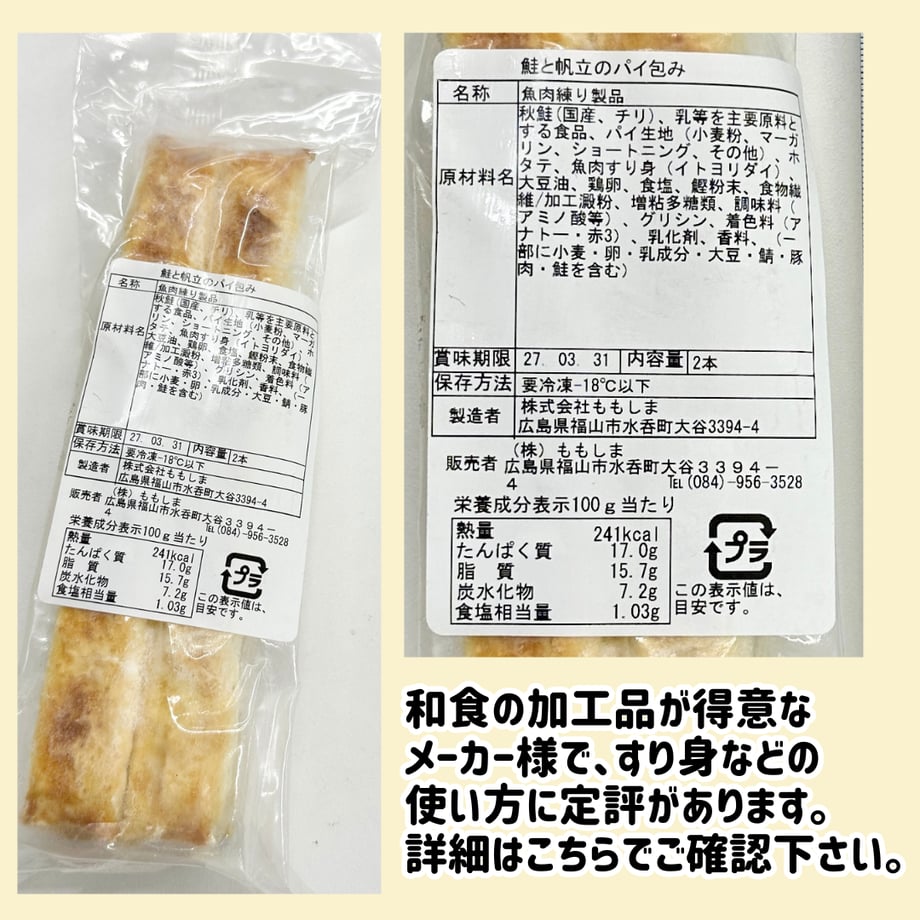 6a05536b32510fc72d32ff18