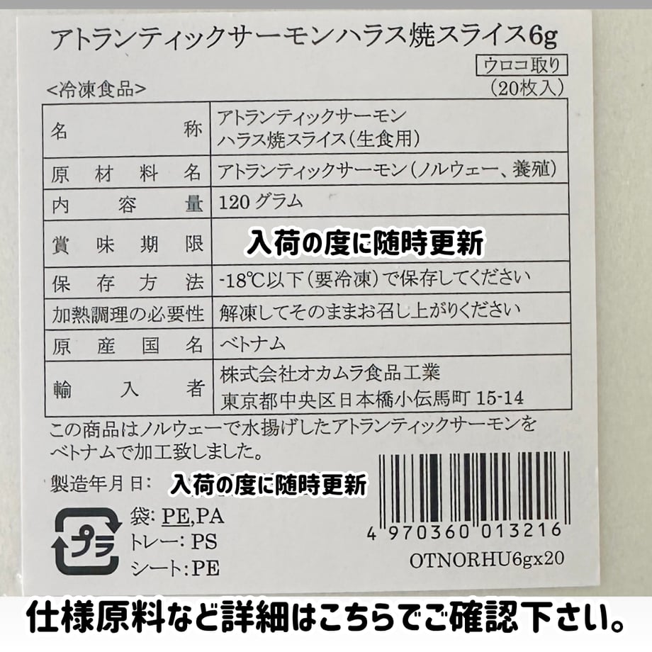 6a265b5686db81b67311b137