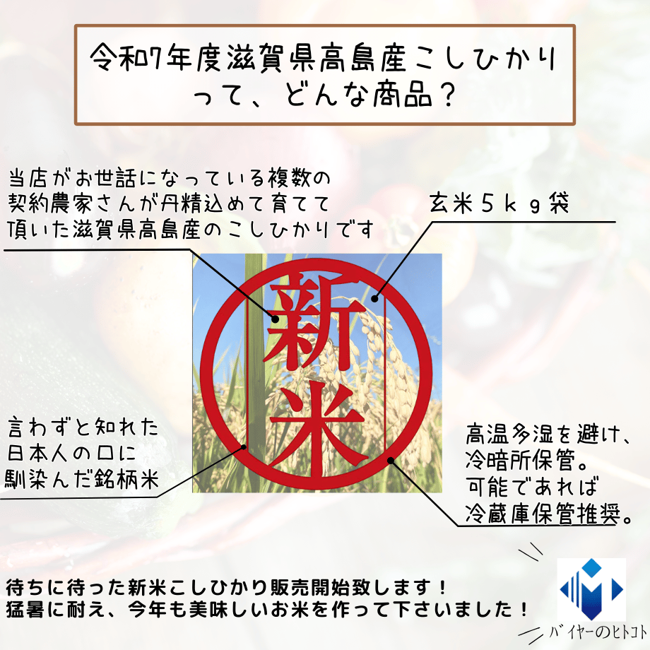 686ccc13845a633abc612b21