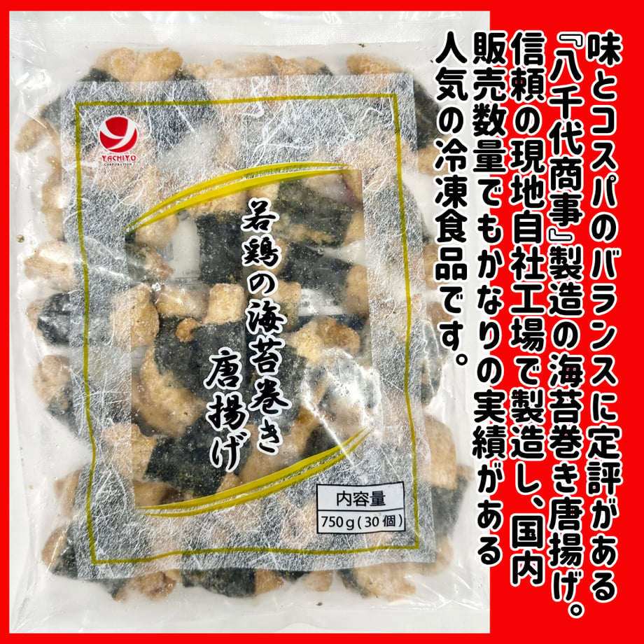 6a38f14fb9d16e1408c4a006
