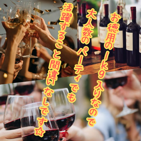 欧州原料国内加工！ラックス生ハム切り落とし大容量1ｋｇタイプ