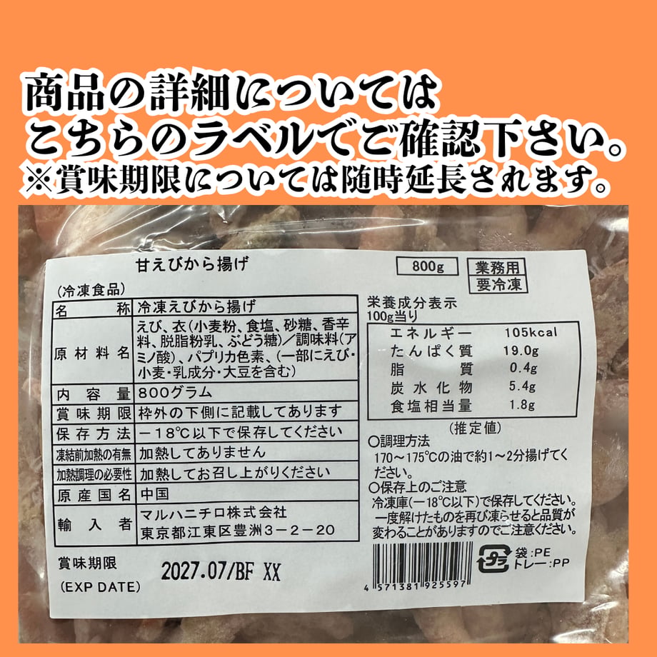 69aa9c6b40fe59dfc58384e8