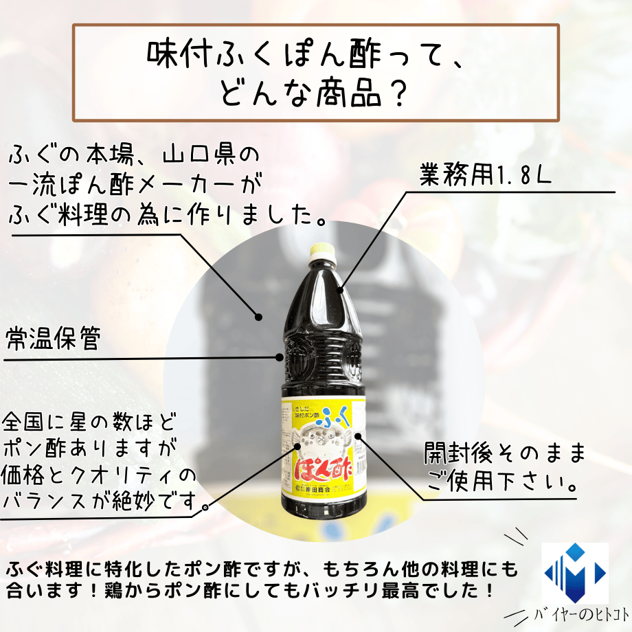 67187263b37ea40184b37488