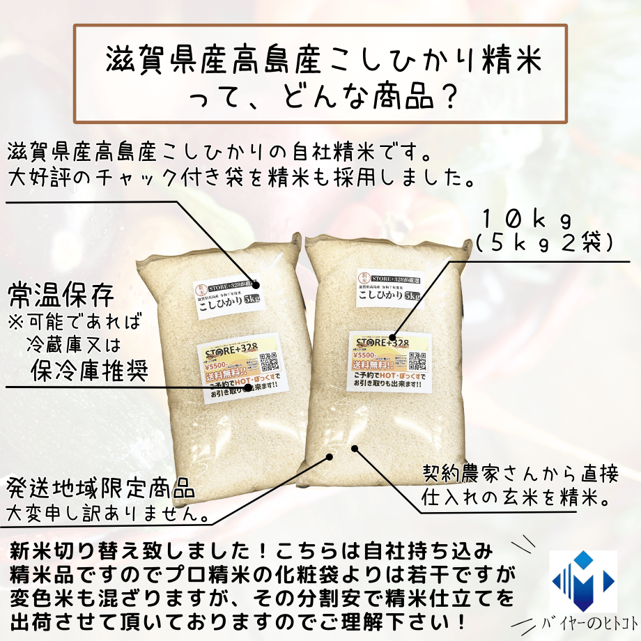 66cd39919475d4061cfe3b6d