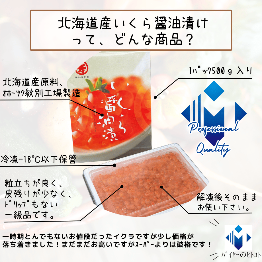 66a08d95471cb3003a7d17b1
