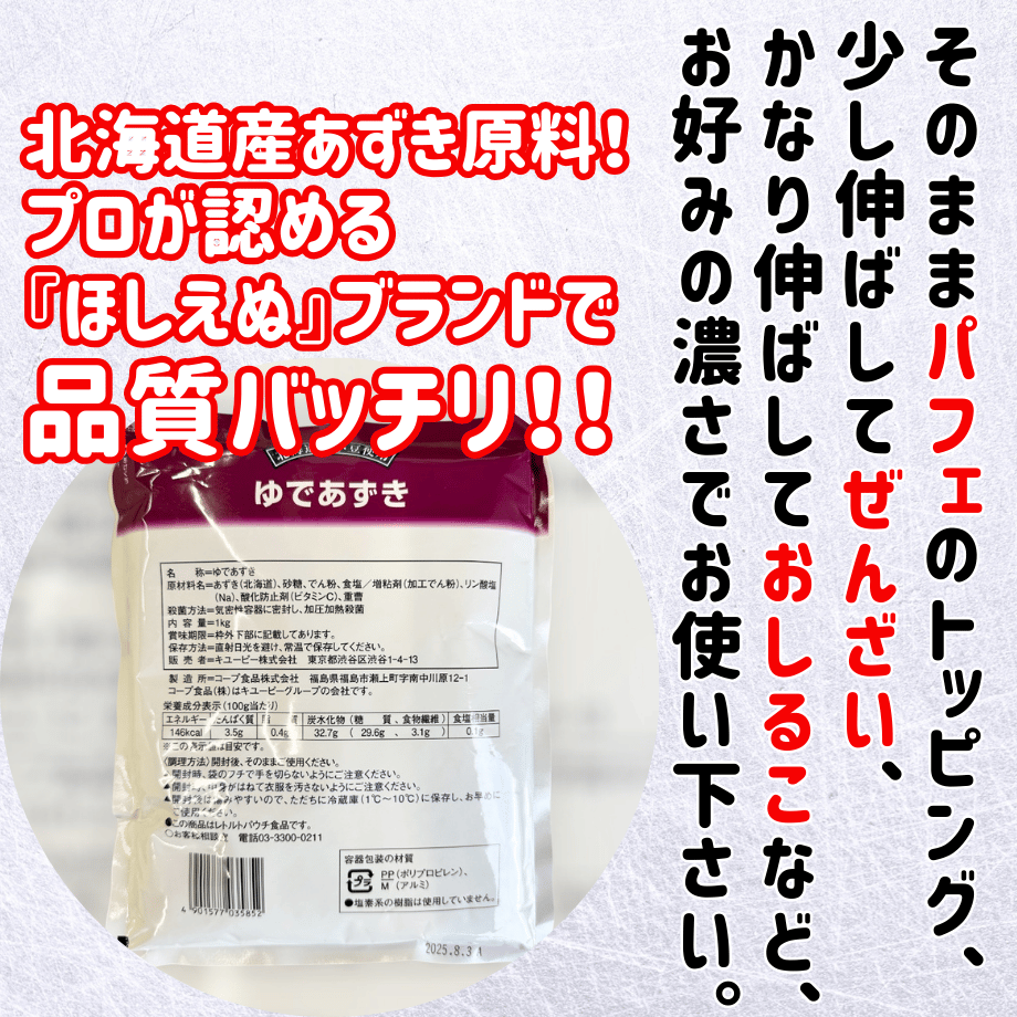 67186db7f65f80020d57a925