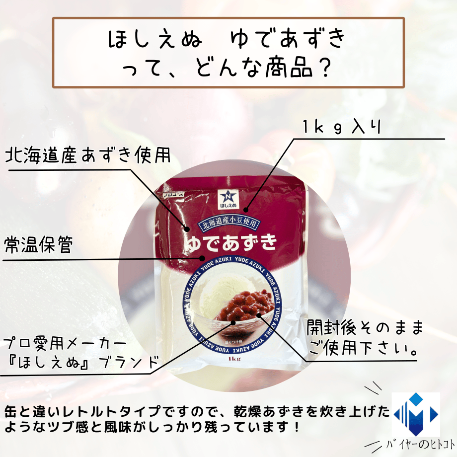 67186db7f65f80020d57a925