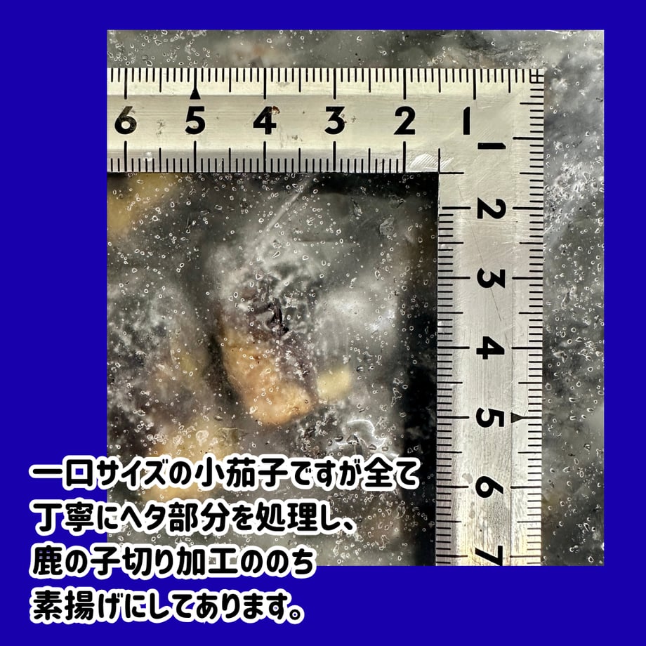 6a1fcc7258044716d9d7b098
