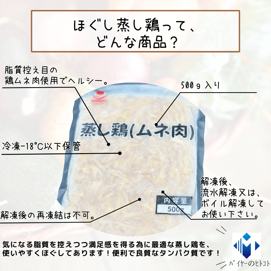 66ab14975b90ec10be047d6f