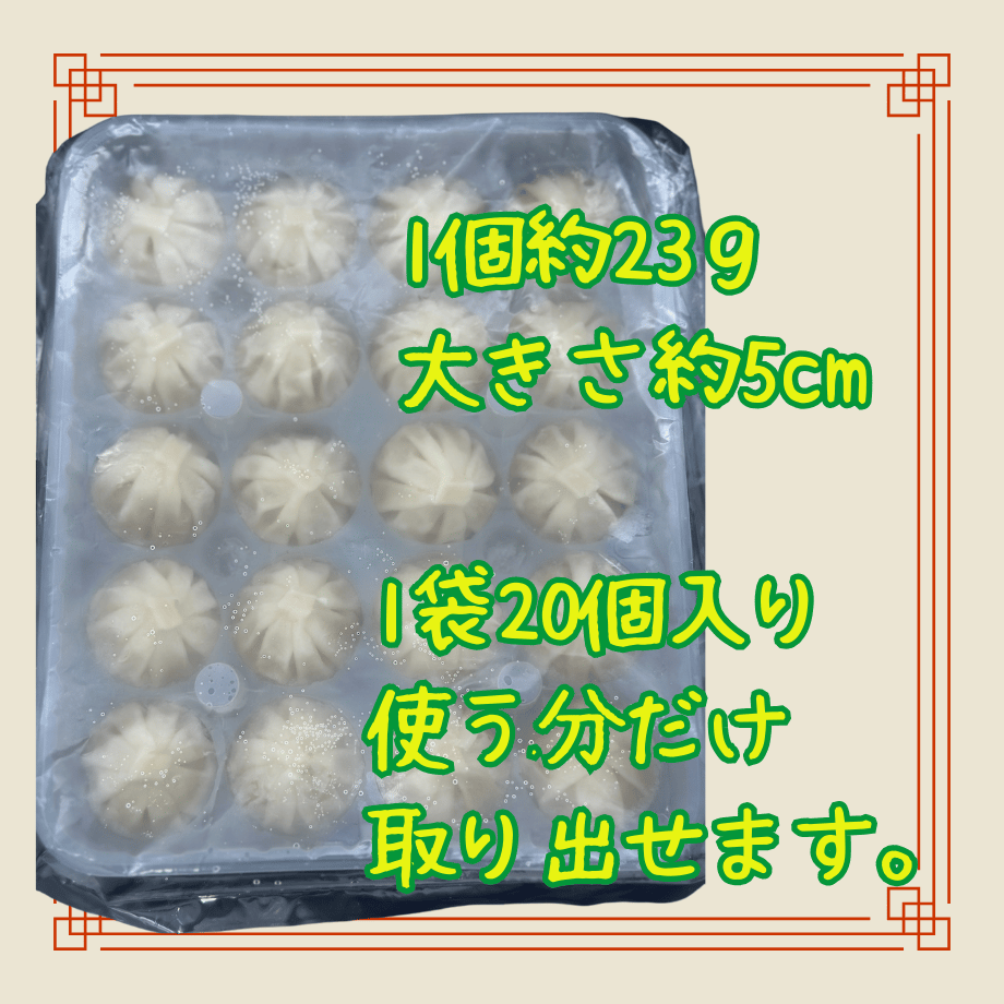 66a8447bfe935000401d4861