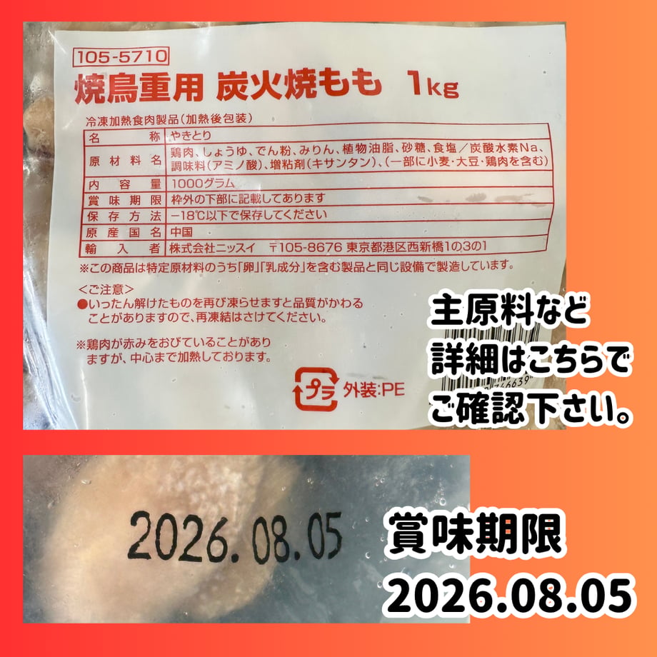 69ca1de56d07c1150b375670