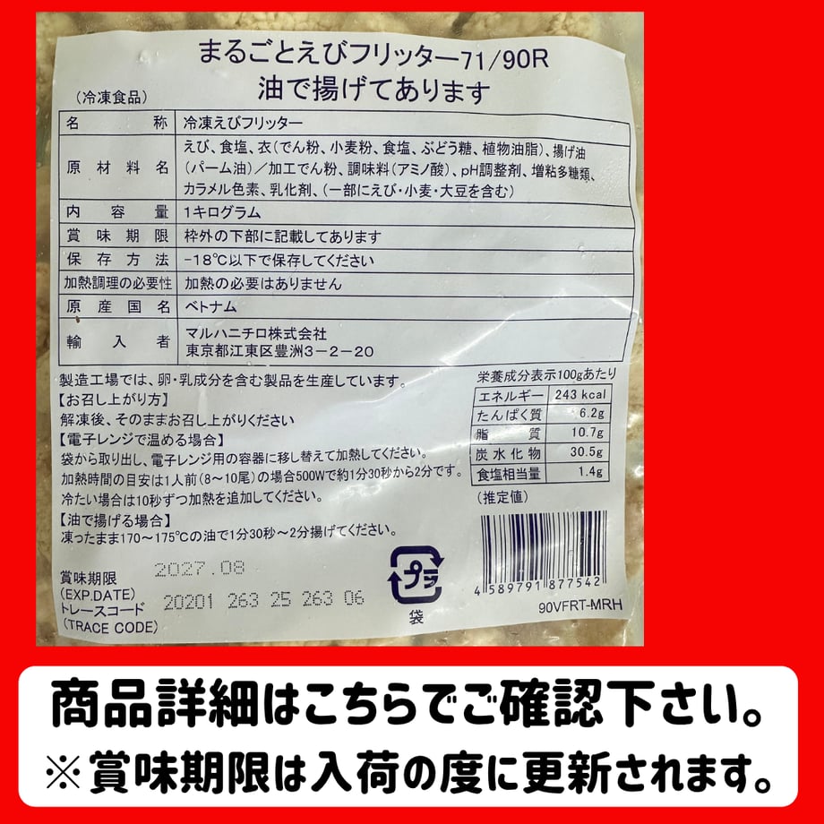 6a3b7eece080d9177bcdefa0