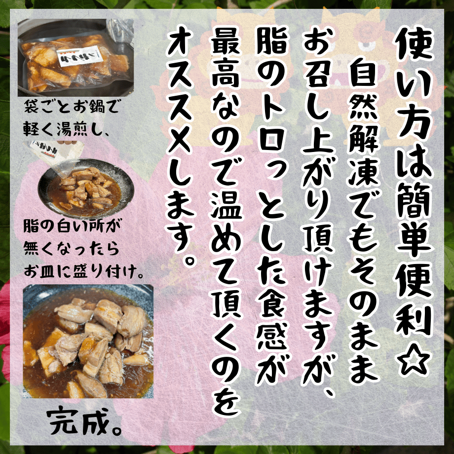 66b309f790ba2b0436d6218f