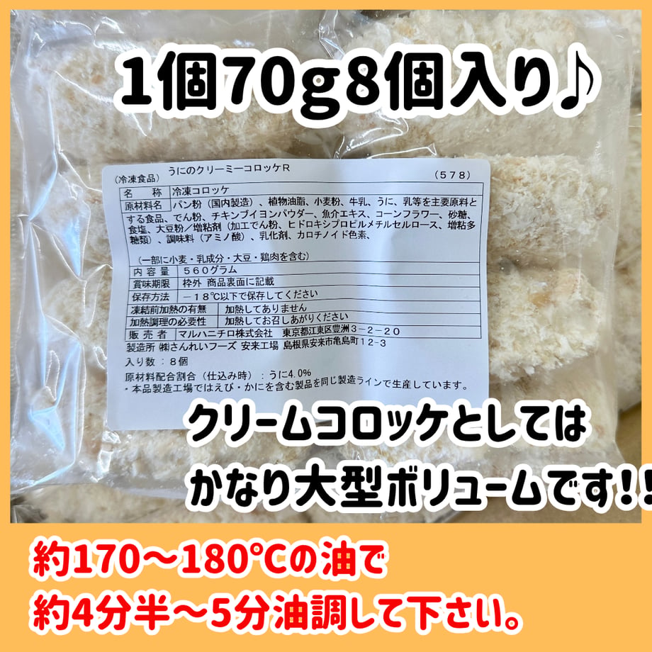 69d7636f243a755438e63378