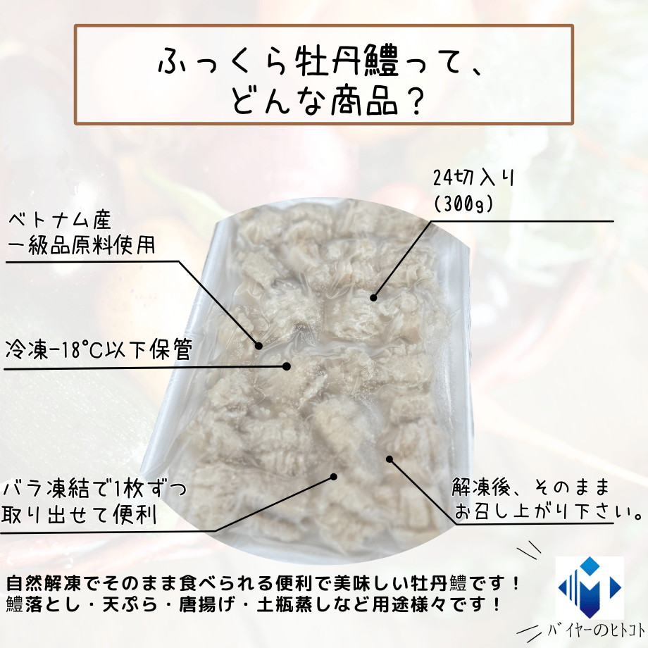 66a734dbcd37580482b22230