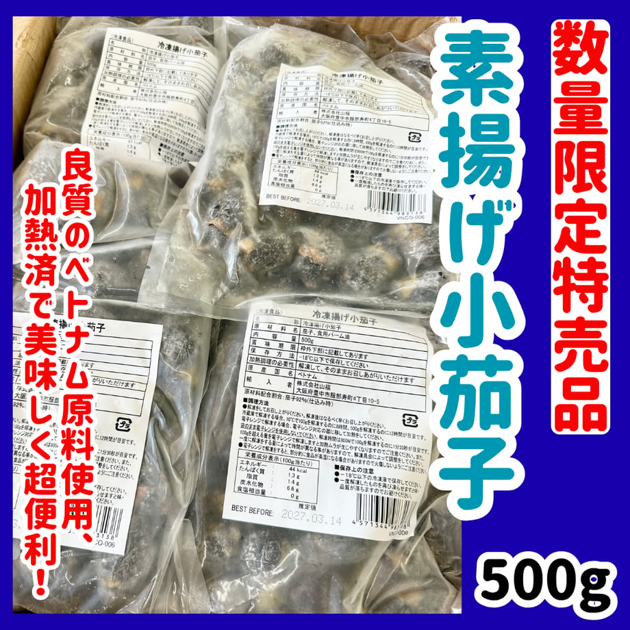 6a1fcc7258044716d9d7b098